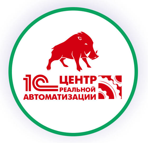 Центр реальной автоматизации