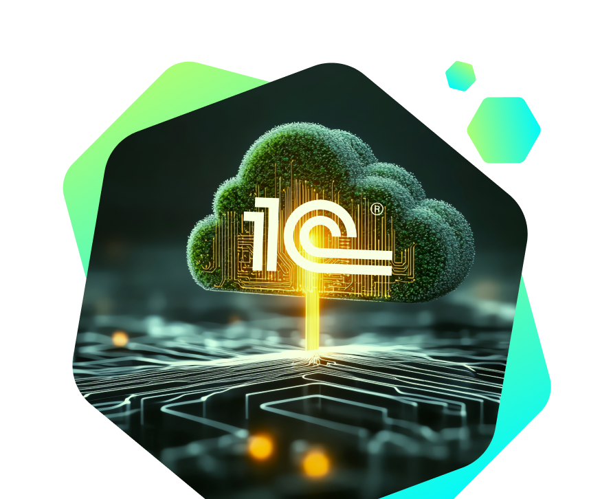 Попробуйте 1С<br>в облаке