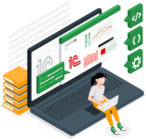 Настройка интеграций с «1С»